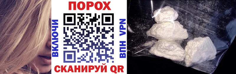 Amphetamine 97%  где продают   Тимашёвск 