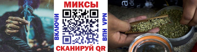 БУТИРАТ вода  Тимашёвск 