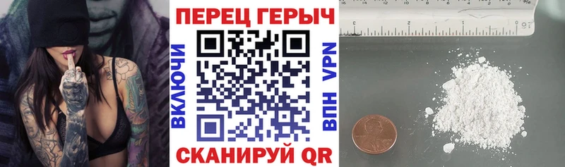 mega онион  Тимашёвск  ГЕРОИН гречка 