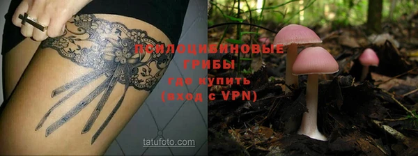 метадон Киренск