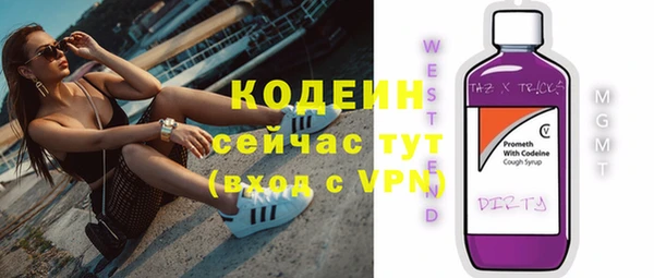 метадон Киренск