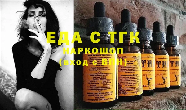 метадон Киренск