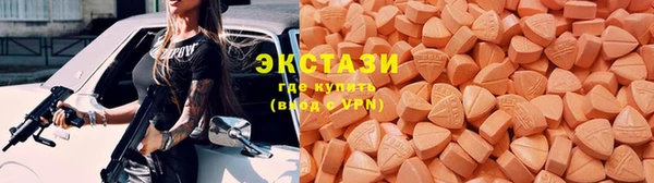 первитин Чердынь
