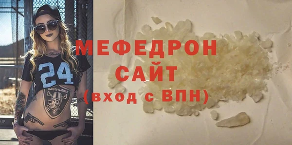 каннабис Кинешма