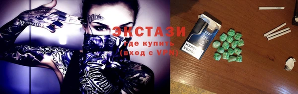 метадон Киренск