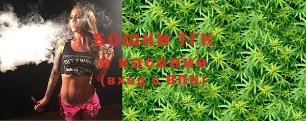 метадон Киренск