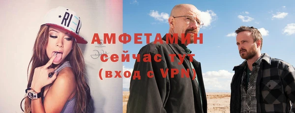 метадон Киренск