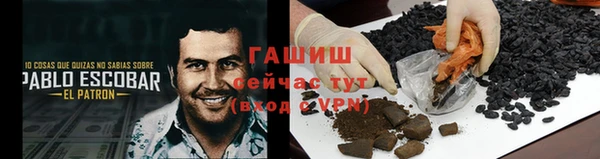 каннабис Кинешма