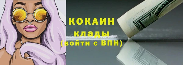 метадон Киренск
