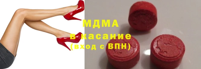 каннабис Кинешма