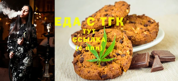 каннабис Кинешма