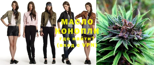 метадон Киренск