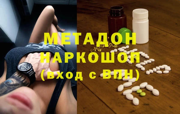 ешки Чекалин