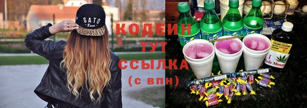 метадон Киренск