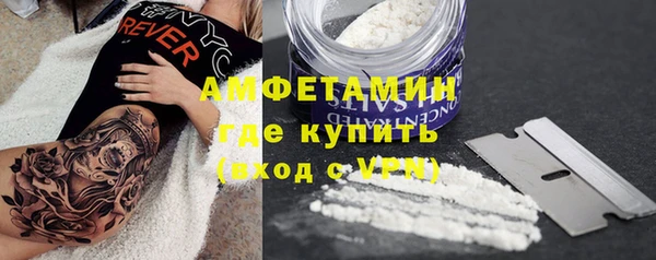 ALPHA-PVP Киреевск