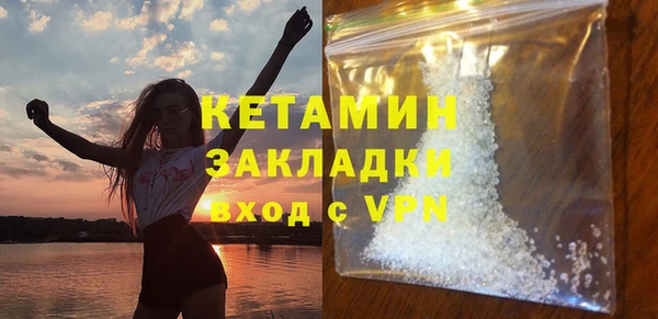 каннабис Кинешма
