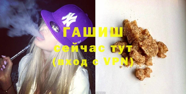 каннабис Кинешма
