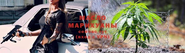 метадон Киренск