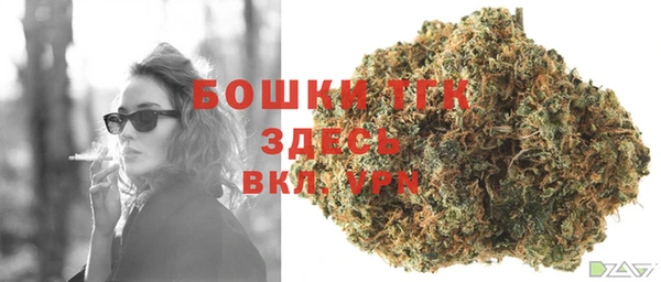 метадон Киренск