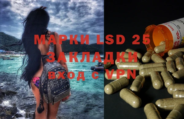 метадон Киренск