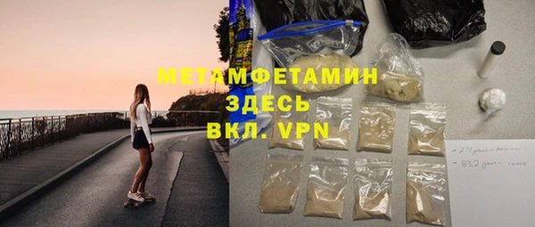 метадон Киренск